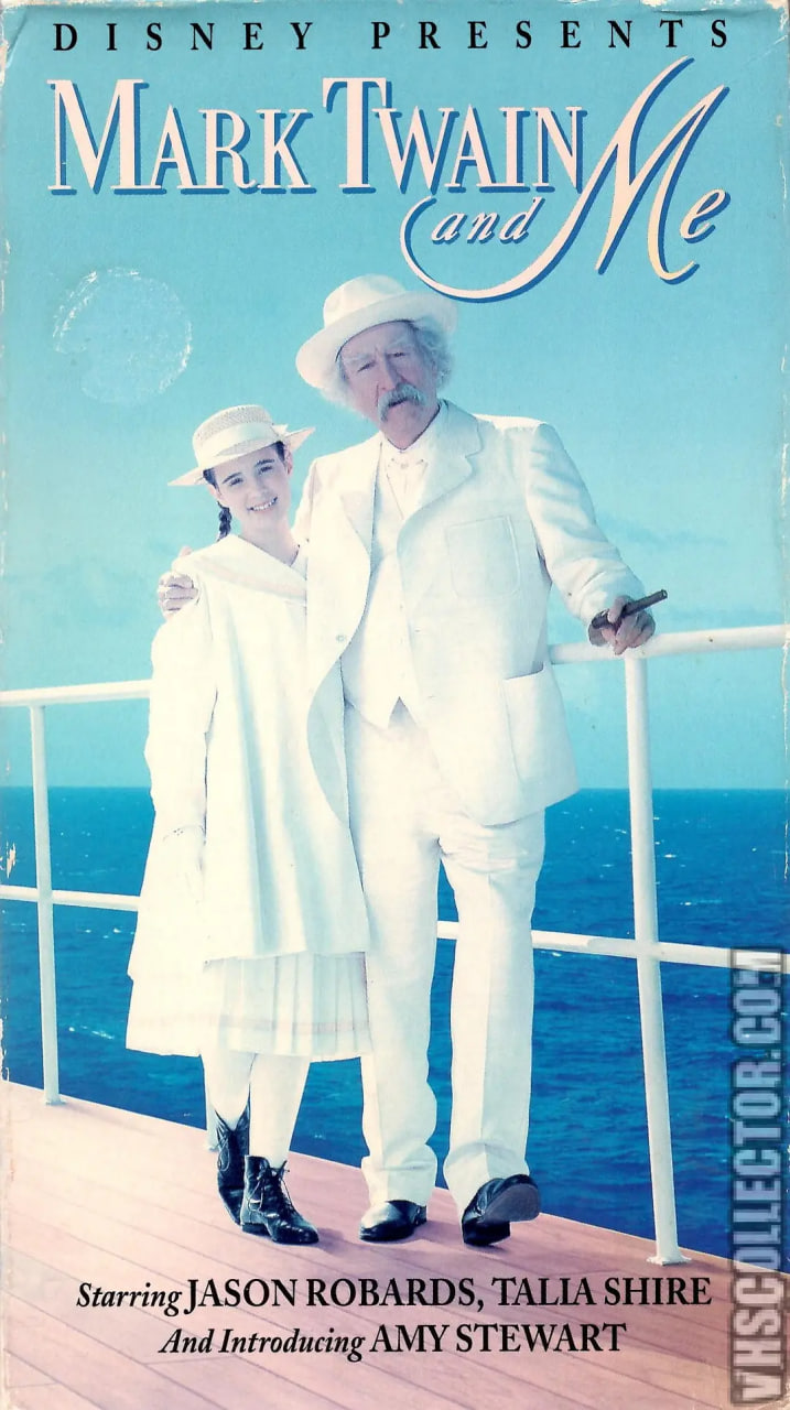 马克·吐温与我